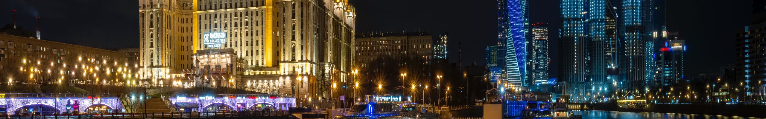 Ukraina iFokus
